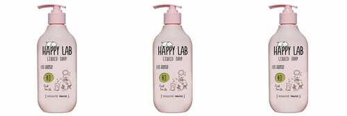 Мыло для рук Happy Lab, Just Smile, жидкое, 300 мл, 3 уп