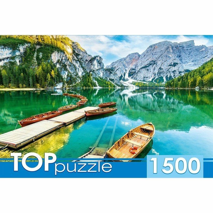 ПазлыTOPpuzzle 1500 дет. Италия. Закат на озере Брайес ГИТП1500-4845, (Рыжий кот) ()