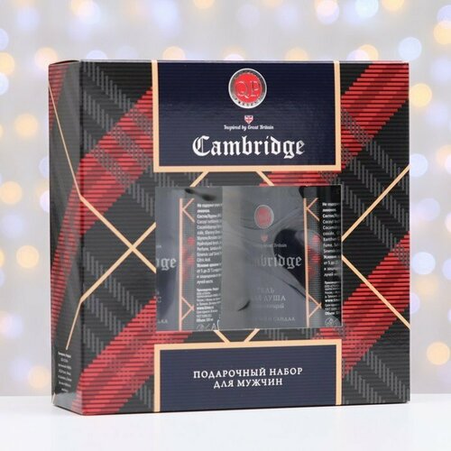 Набор подарочный Q.P Cambridge 2 предмета: шампунь 320 мл + гель для душа 320 мл (комплект из 4 шт)