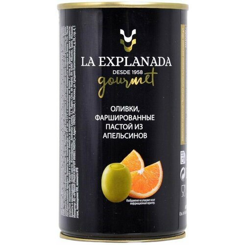 Оливки La Explanada фаршированные апельсином 350г х2шт