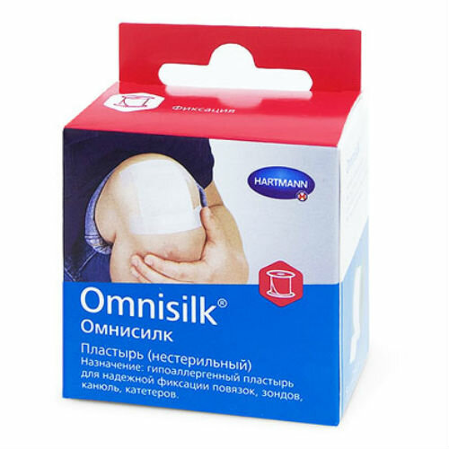 Пластырь Омнисилк/Omnisilk на шелковой основе 5 м х 2,5 см, 1 шт