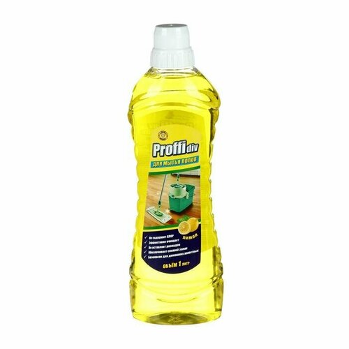 Средство для мытья полов Proffidiv "Лимон", 1 л (комплект из 9 шт)