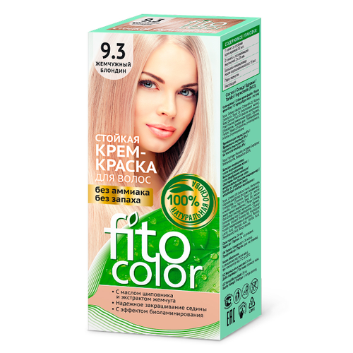 Краска для волос Fitocolor тон 9.3 Жемчужный блондин 115мл