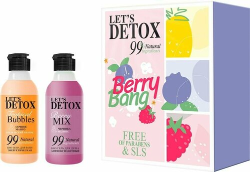 Подарочный набор Body Boom Berry Bang Гель для душа Berry Mix антиоксидантный 200мл + Био пена для ванн Tropical bubble х1шт