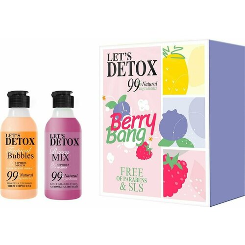 Подарочный набор Body Boom Berry Bang Гель для душа Berry Mix антиоксидантный 200мл + Био пена для ванн Tropical bubble х1шт подарочный набор body boom berry bang гель для душа 200 мл пена для ванн 200 мл х 4уп