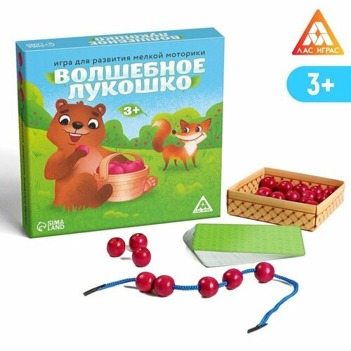 Настольная игра «Волшебное лукошко», 28 бусин, 24 карты, лукошко, 3+ (комплект из 4 шт)