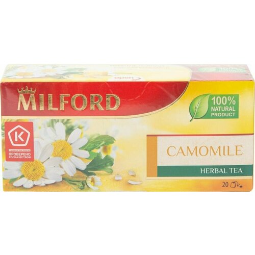Чай травяной Milford Camomile 20*1.5г х 3шт