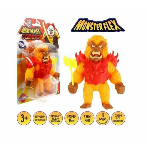 Игрушка антистреcc 1TOY MONSTER FLEX COMBAT, тянущаяся фигурка, 15 см