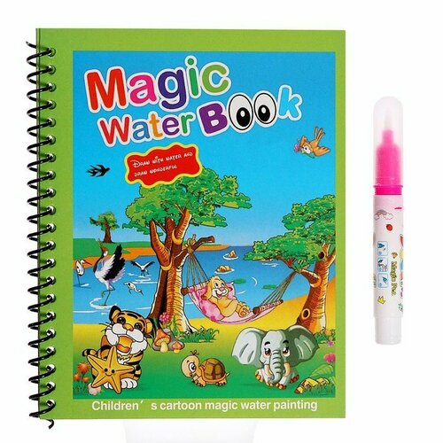 фото Книжка для рисования водой «зверята», с маркером (комплект из 8 шт) нет бренда