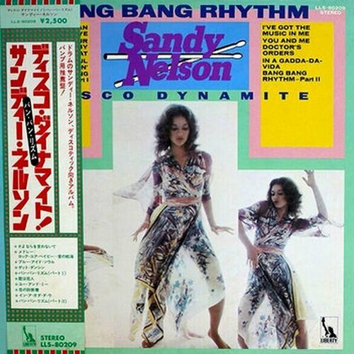 supermax rhythm of soul part i dvd Sandy Nelson - Bang Bang Rhythm EX+ NM/ Винтажная виниловая пластинка