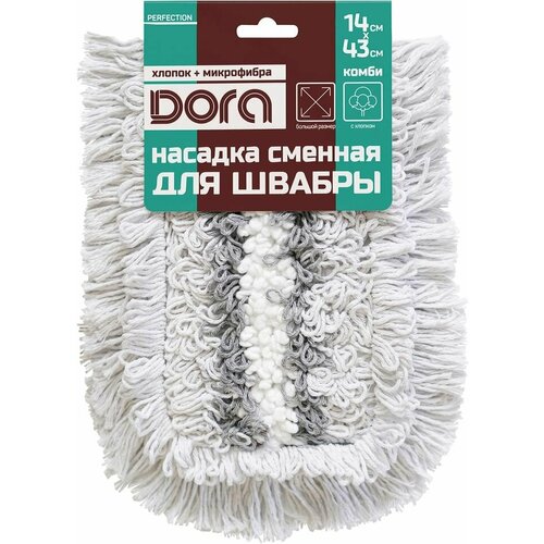 Насадка для швабры Dora Комби 1шт 916₽