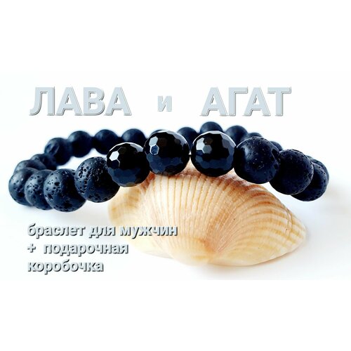 фото Браслет, агат, 1 шт., черный нет бренда