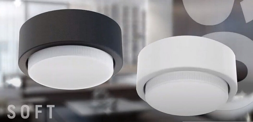 фото Встраиваемый светильник EKS ART SOFT белый в комплекте с врезным креплением (GX53, алюминий)