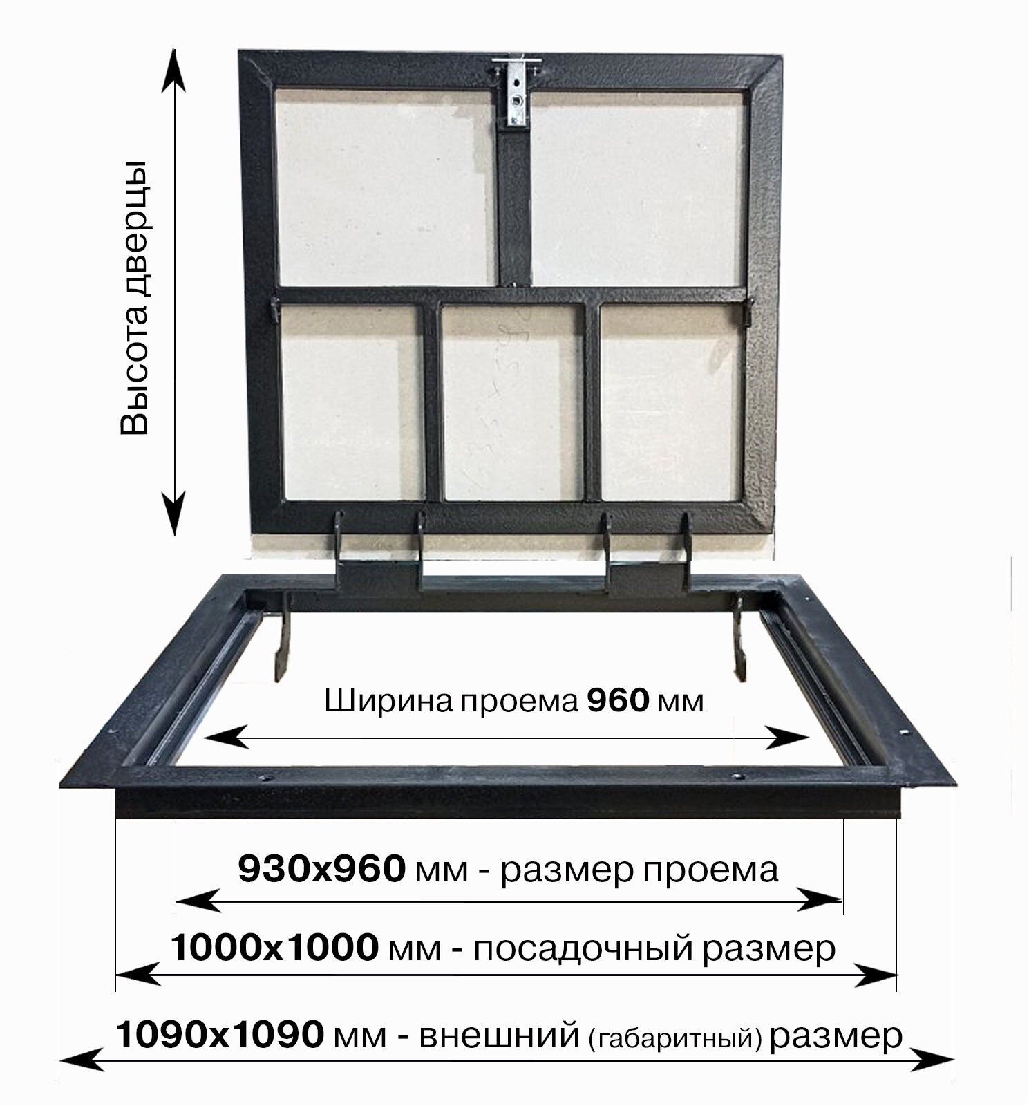 Напольный люк под плитку 1000х1000 мм с газовыми амортизаторами "Невидимый"