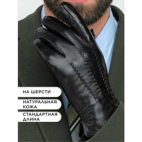 фото Перчатки , размер 8.5, черный clarissa