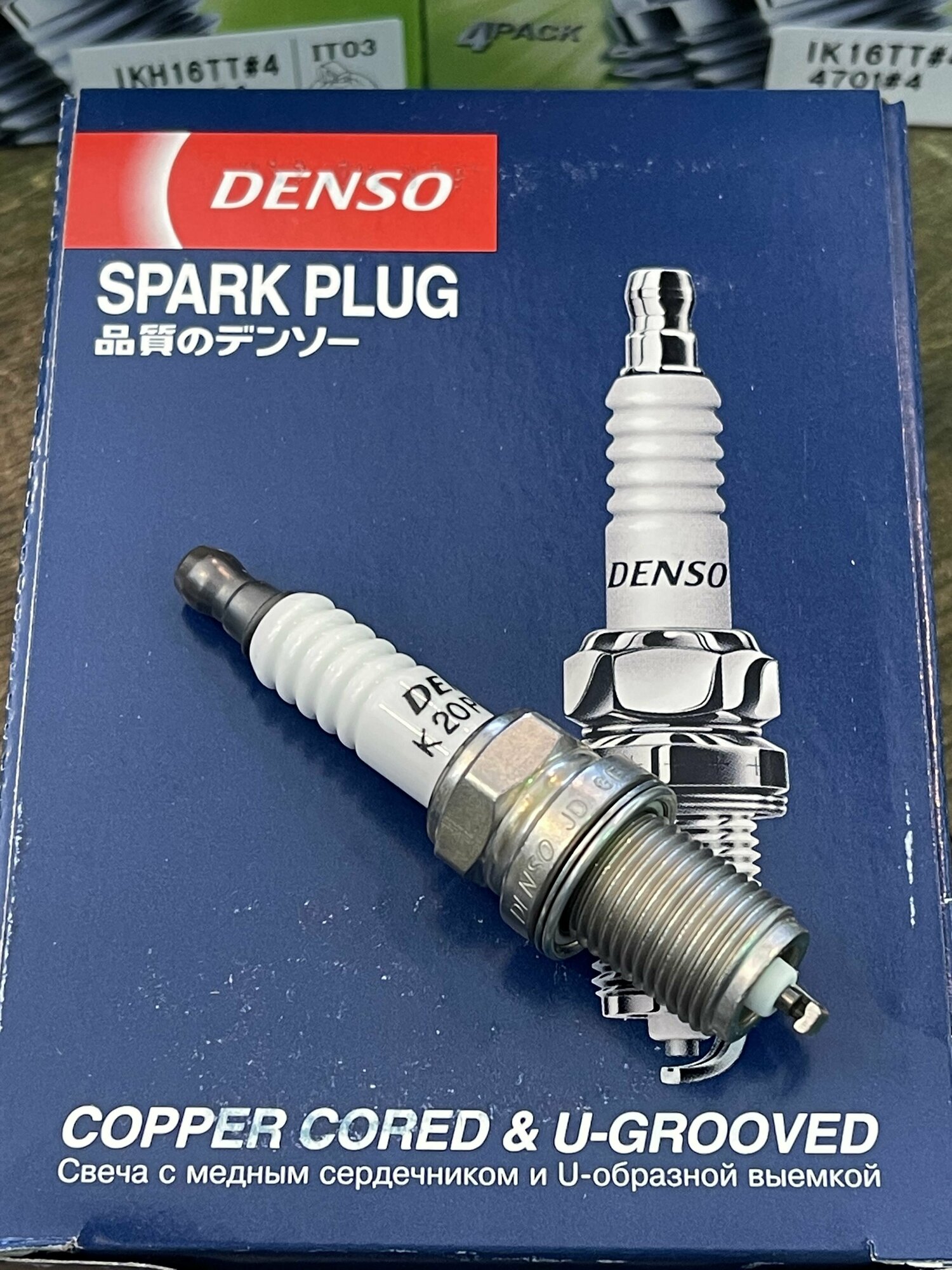Комплект свечей зажигания DENSO K20PR-U11 — фото 9