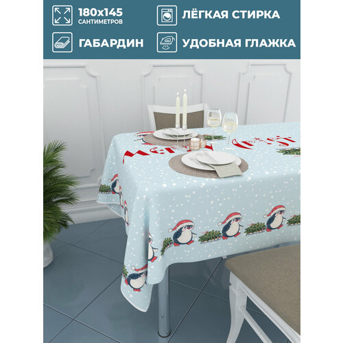 Homepick / Скатерть 145х180 см. Праздничная. Новый год. Скатерть с принтом. Фотоскатерть.