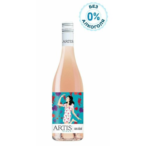 Вино безалкогольное Artis Syrah розовое полусладкое, 0.75л