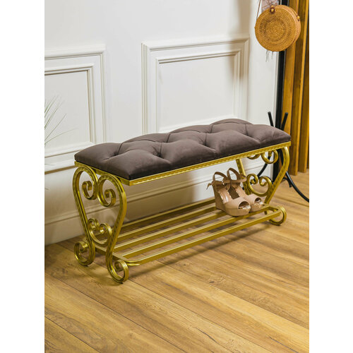 Обувница Ренден