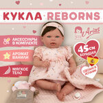 Arias Reborns Esther новорожденный пупс мягкий, 45 см, реалистичные, с соской, с одеялом, подгузниками, сумкой, игрушкой - изображение