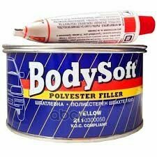 Шпатлевка Body Soft 211, 0,38 Кг. HB BODY арт. 2112300050