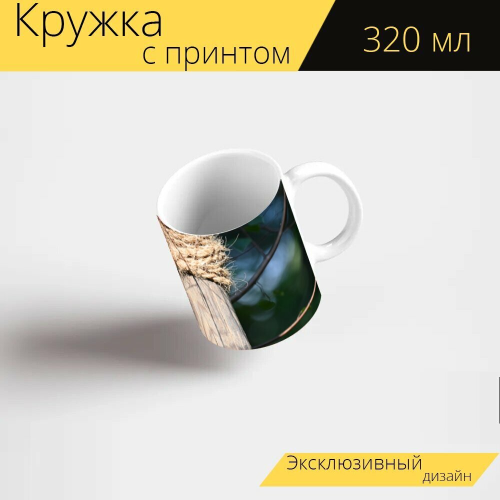 Кружка с рисунком, принтом...