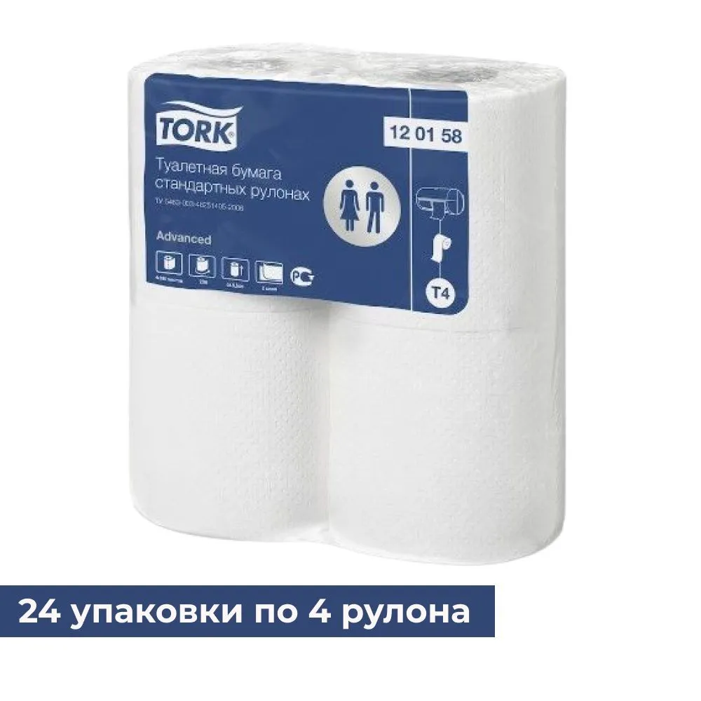 Туалетная бумага Tork T4 120158 двухслойная 96 рулонов по 23 метра