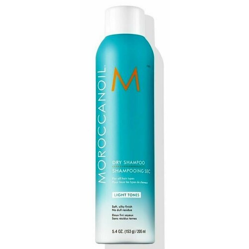 сухой шампунь для светлых волос dry shampoo light tones 65 мл Moroccanoil Dry Shampoo Light Tones - Сухой шампунь для светлых тонов волос 205 мл