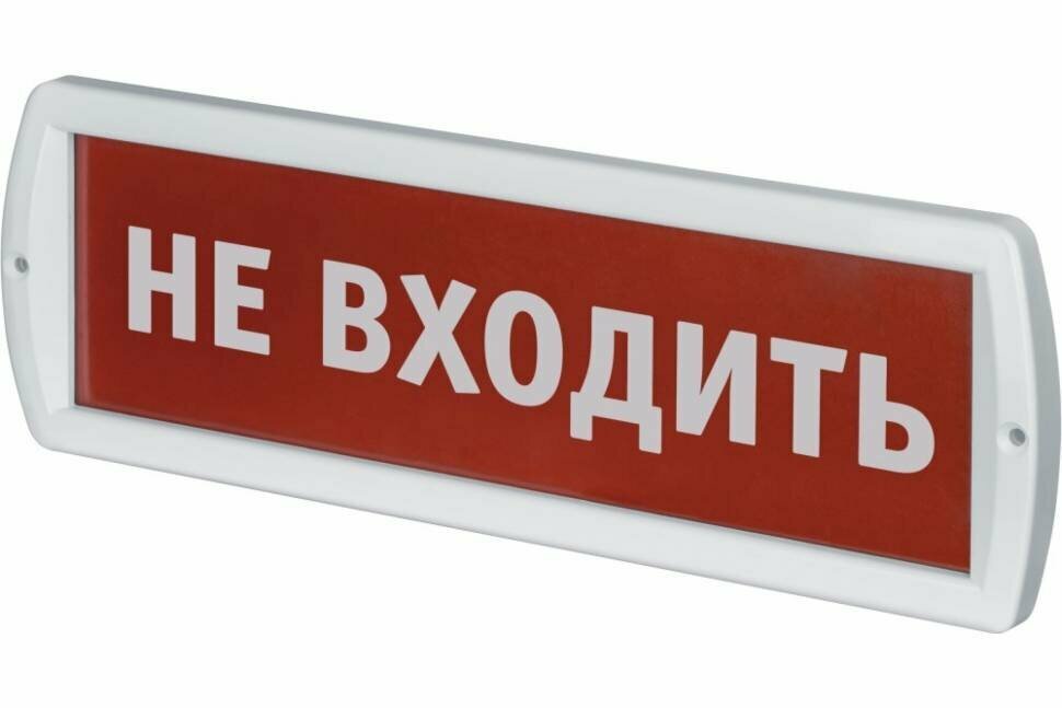 фото Светильник Navigator NEF-12-Топаз12-Не входить 80514