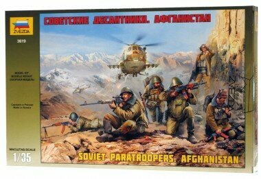 Сборная модель "Советские десантники. Афганистан" (3619) - фото №15