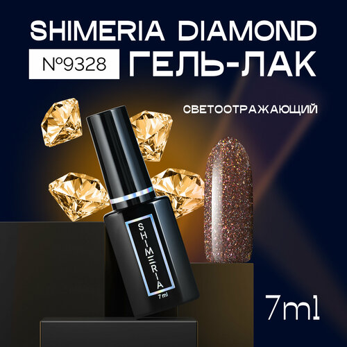 Купить Гель-лак Shimeria Diamond ruNail, №9328, 7 мл - Золотой, Runail Professional, золотистый