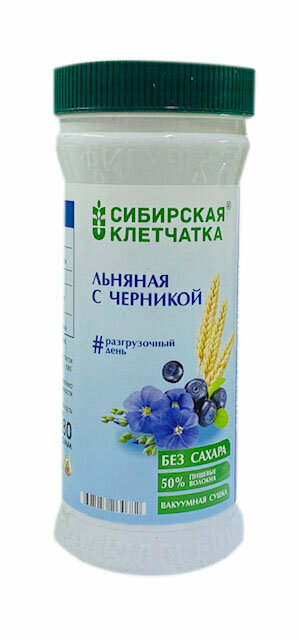 Сибирская клетчатка "Льняная с черникой", 280 г, Сибирская клетчатка ООО