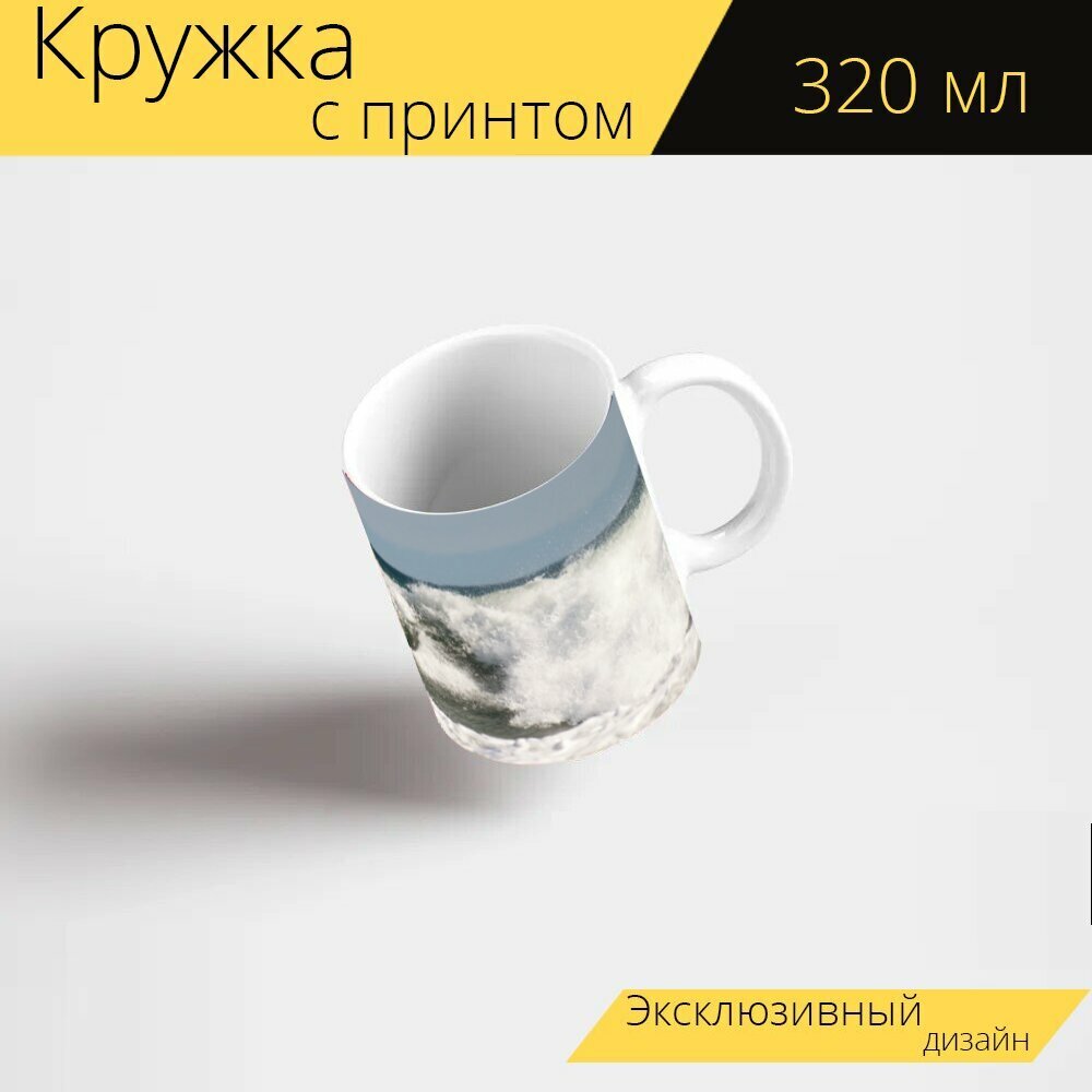 Кружка с рисунком, принтом "Серфер, доска для серфинга, серфинг" 320 мл.