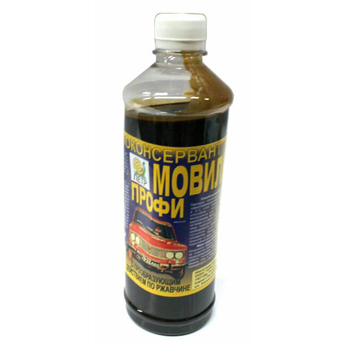 Мовиль Петр Профи 0,5 л