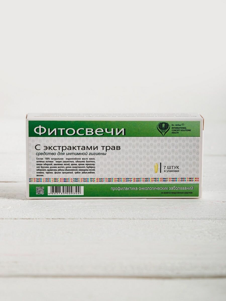 Фитосвечи с экстрактами трав при колитах язвах гастритах гепатит цирроз печени инфаркт и инсульт7 шт DrGiller