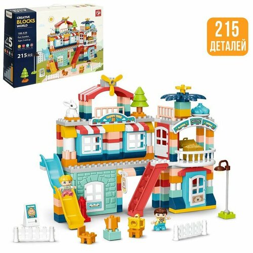 KIDS HOME TOYS Конструктор «Загородный домик», 2 варианта сборки, 215 деталей