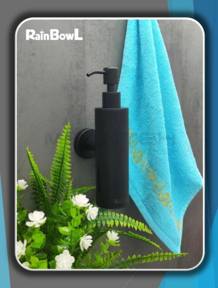 Диспенсер для ванной Rainbowl 2288-1BP LONG металлический настенный черный матовый