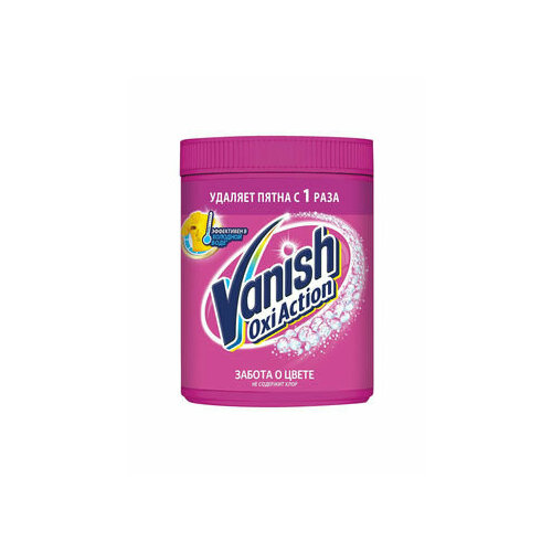 Пятновыводитель Vanish Aquaman порошкообразный 1 кг - Reckitt Benckiser