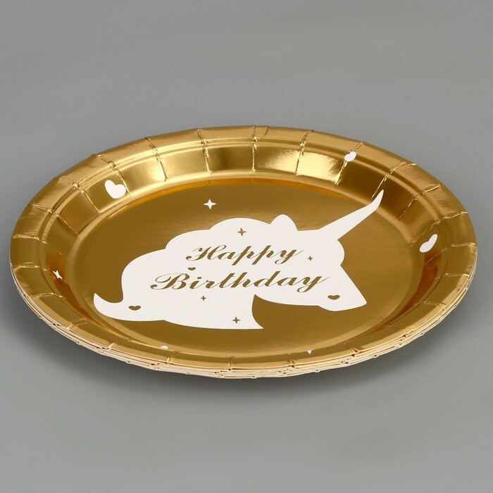 Тарелка бумажная «С днём рождения. Единорог», 6 шт, цвет золото - фотография № 2