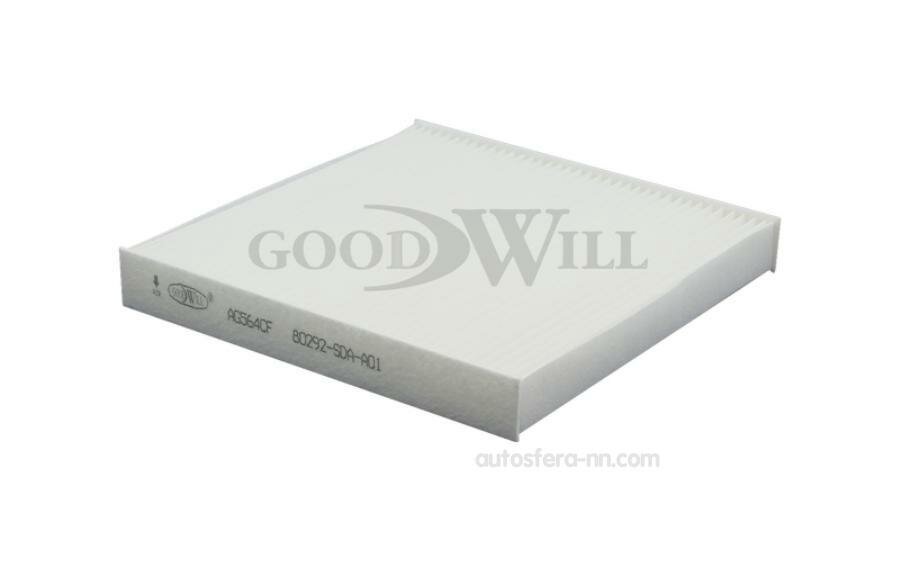 GOODWILL AG564CF Фильтр салонный