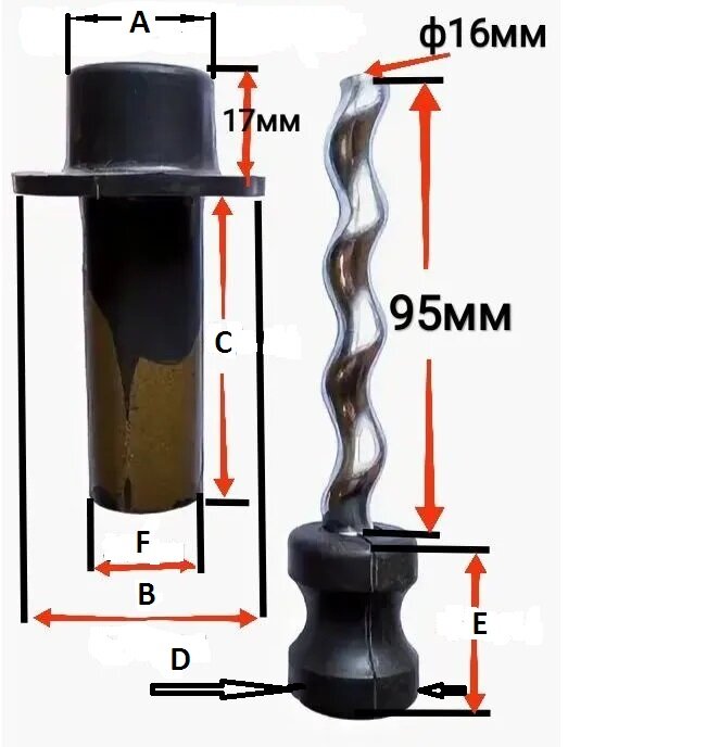 Ремкомплект шнек рабочий винт в обойме для насосов 