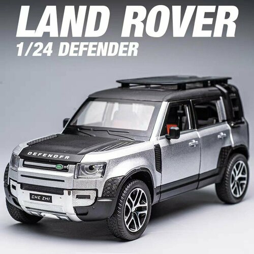 1:24 Defender SUV литой автомобиль из сплава, металлический , металлический . Звук , свет , сигнализация , инерц.