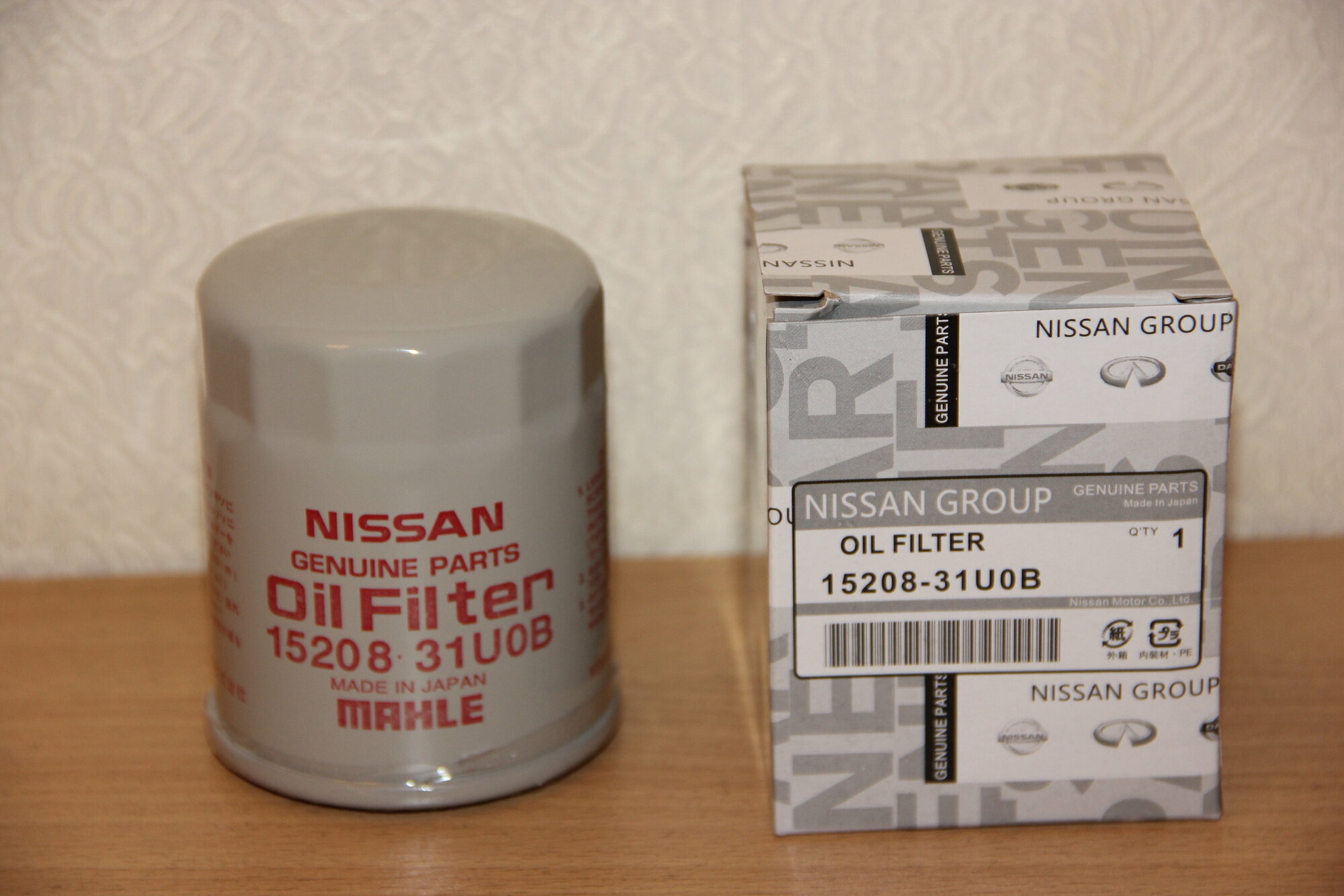 Фильтр масляный оригинал Nissan Sunny FB15/B15 1520831U0B