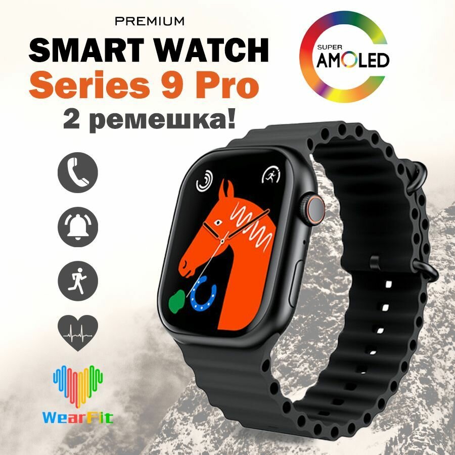 WOX9pro — фото 13