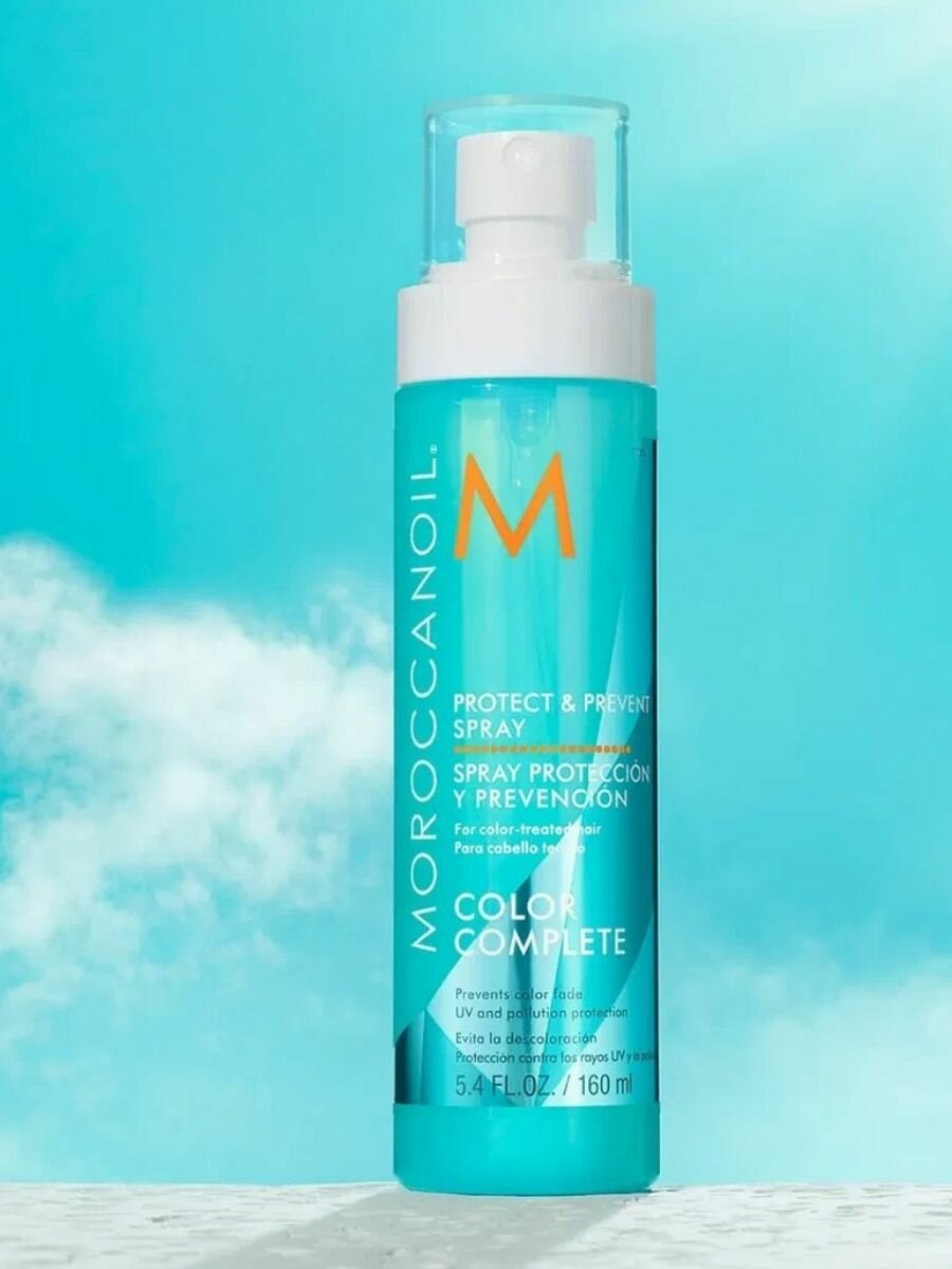 Moroccanoil Спрей для сохранения цвета "Protect & prevent spray", 160 мл (Moroccanoil, ) - фото №5