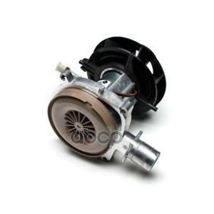 Мотор Отопителя Автономного D4 (24V,4Квт) Airtronic С Крыльчаткой Eberspacher Eberspacher арт. 252114992000