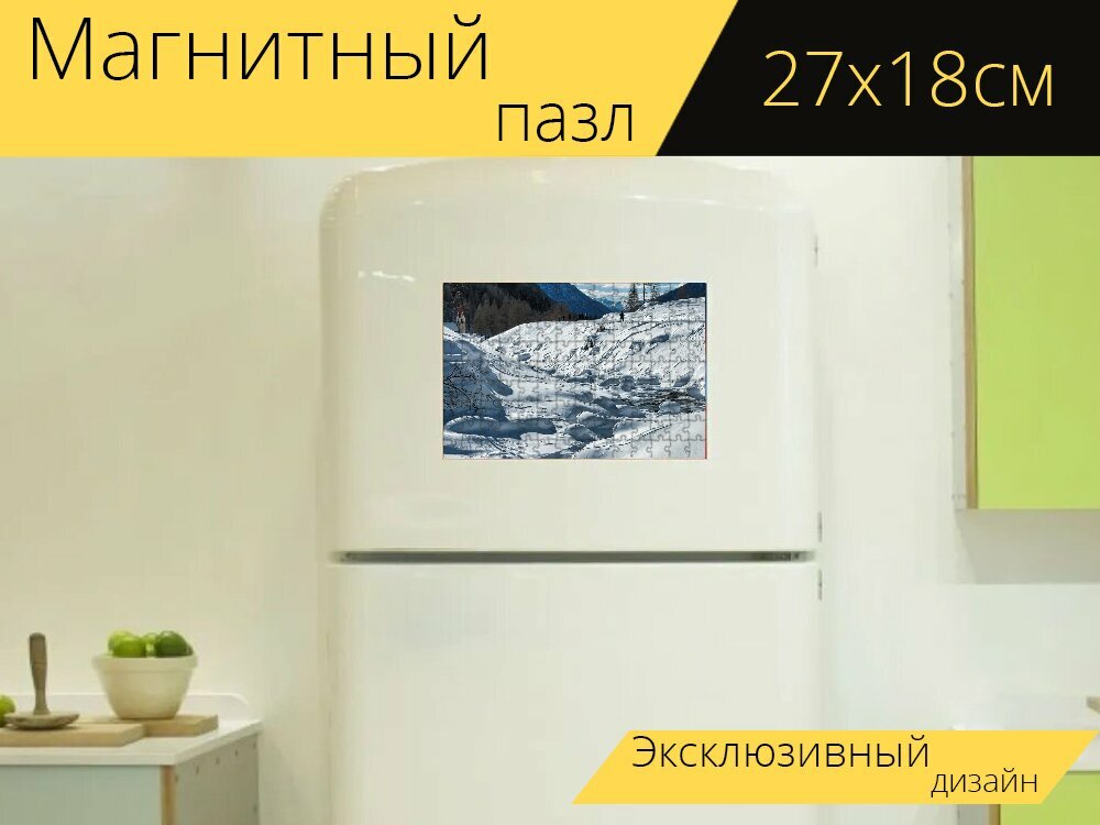 Магнитный пазл "Зима, горные лыжи, холодный" на холодильник 27 x 18 см.