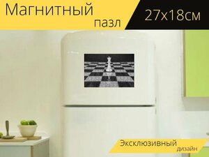 Магнитный пазл "Королева, шахматы, шахматная доска" на холодильник 27 x 18 см.