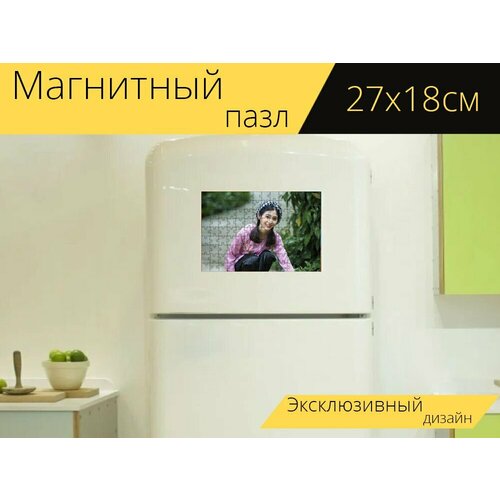 Магнитный пазл Женщина, красота, вьетнамский на холодильник 27 x 18 см. магнитный пазл женщина красота жест на холодильник 27 x 18 см