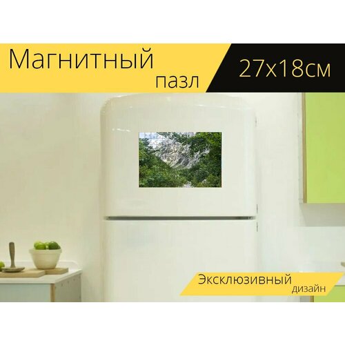 Магнитный пазл Альпы, горы, пейзаж на холодильник 27 x 18 см.